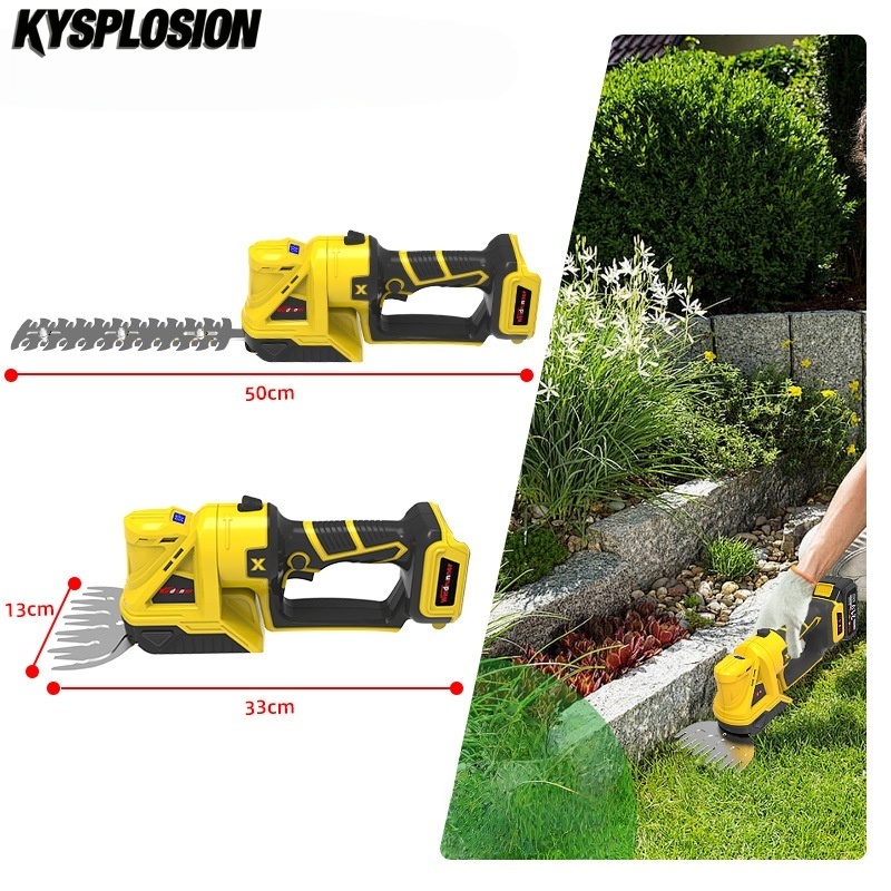KYS 2 で 1 ブラシレス電動ヘッジトリマーコードレス芝刈り機剪定鋏ガーデン電動ツール Dewalt 20V バッテリー