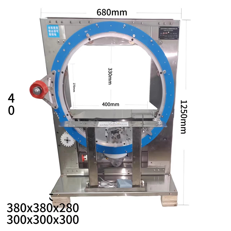 Fully Automatic Carton Box Tape Wrapping Machine Foam Case Sealing And Strapping Machine Customized Packaging Equipment