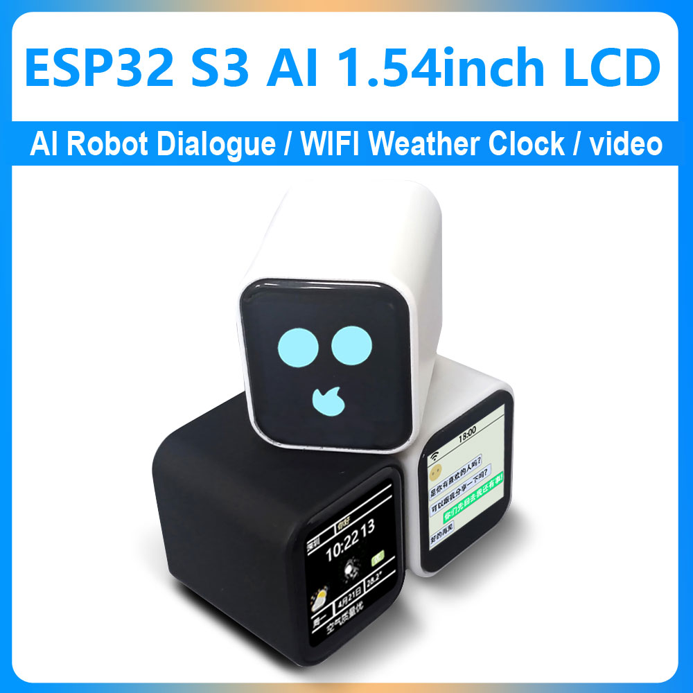 ESP32-S3 DeepSeek AI チャットボックス 1.54 インチ LCD N16R8 開発ボード表示画面音声インターホンロボット電子時計