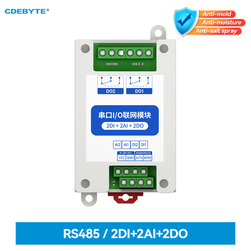 RS485 2DI 2AI 2DO MA01-AACX2220 ModBus RTU I/O ネットワークモジュール PLC/タッチディスプレイ用シリアルポート付き 2 スイッチ出力ウォッチドッグ