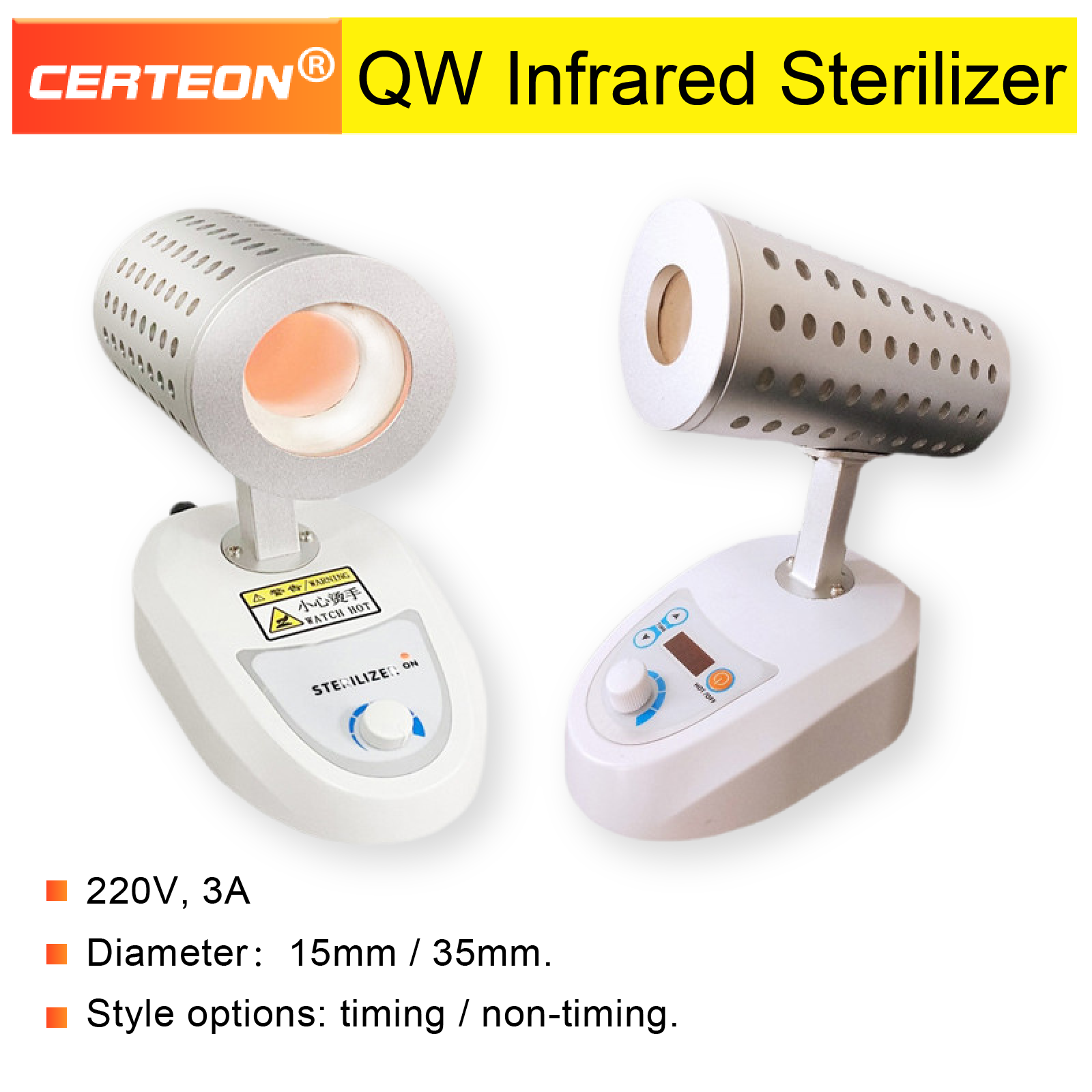 QW-MJ-15 赤外線接種ループ滅菌器ポータブル無炎細菌焼却炉微生物学用高温実験室滅菌器
