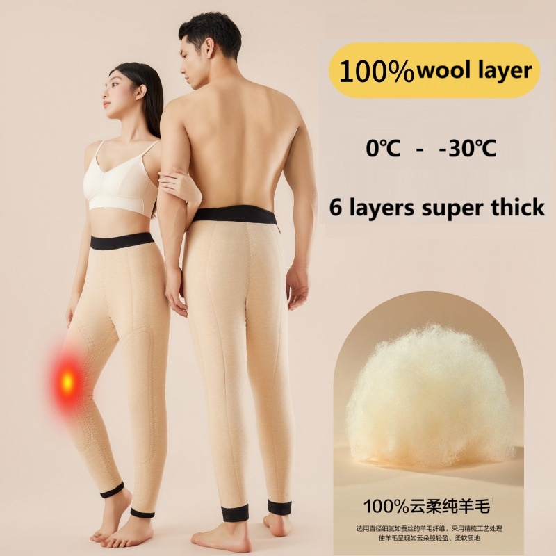 厚い 100% ウール暖かいレギンス女性男性冬のサーマルパンツレディース下着メリノフリースメンズパンティレギンス裏地付き脚層