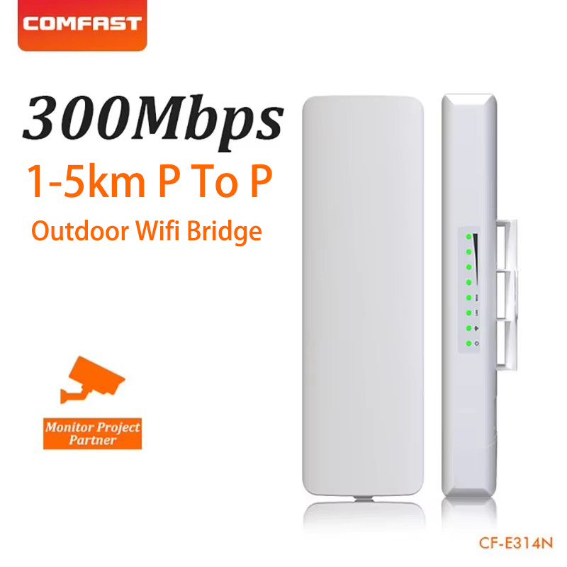 COMFAST 3-5KM 屋外 WiFi ブリッジ長距離ネットワークモニタリング CPE P to P WIFI 信号エクステンダールーター AP アクセスポイント 1 個