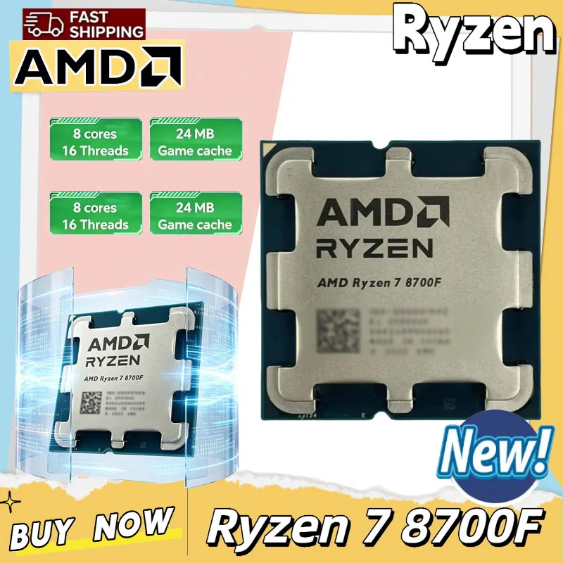 AMD Ryzen 7 8700F 4.1GHz 8コア 16スレッド L3=16M プロセッサー 65W R7 8700F ソケット AM5 4NM DDR5 新品ですがクーラーの緩みなし