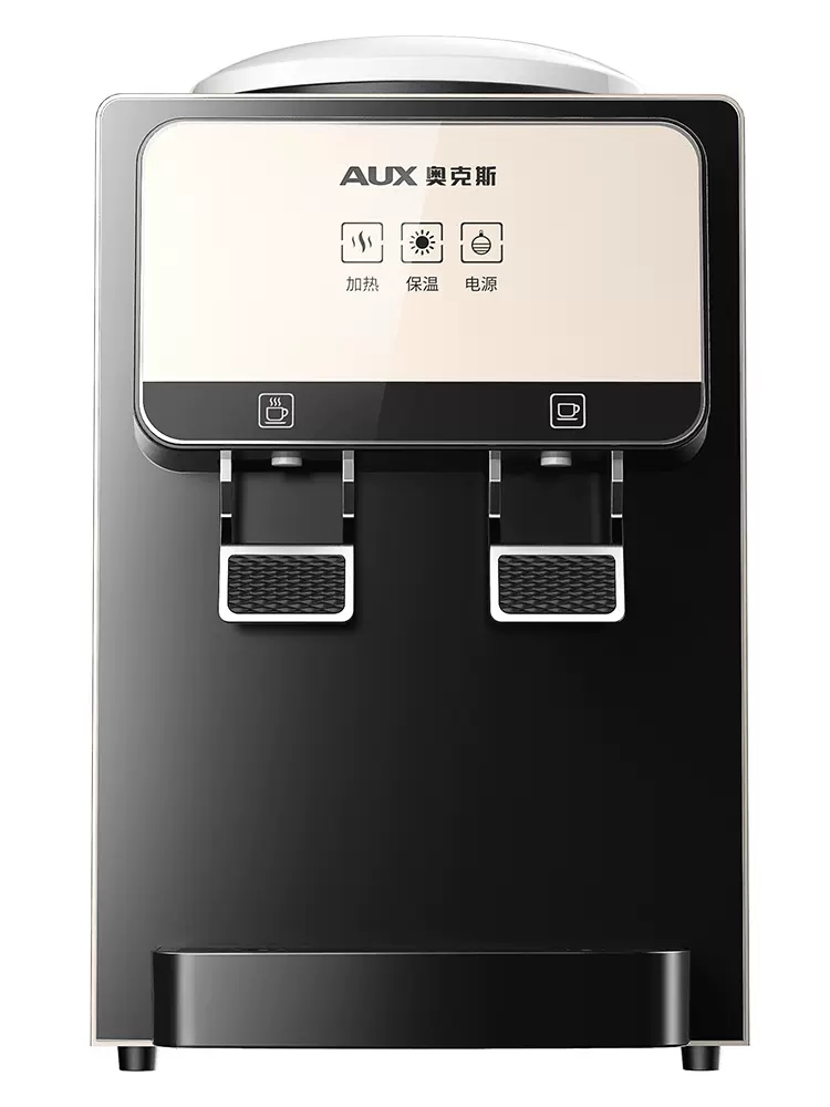 550W パワーテーブルドリンクウォーターディスペンサーデスクトップ温冷電子冷却水ディスペンサー