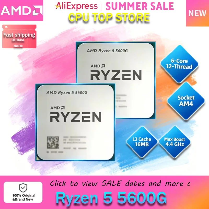 AMD Ryzen 5 5600G 4.4GHz 6 コア 12 スレッド ロック解除デスクトップ APU ソケット AM4 ゲーミング CPU プロセッサトレイ ファンなし ウルトラ 4K プラス