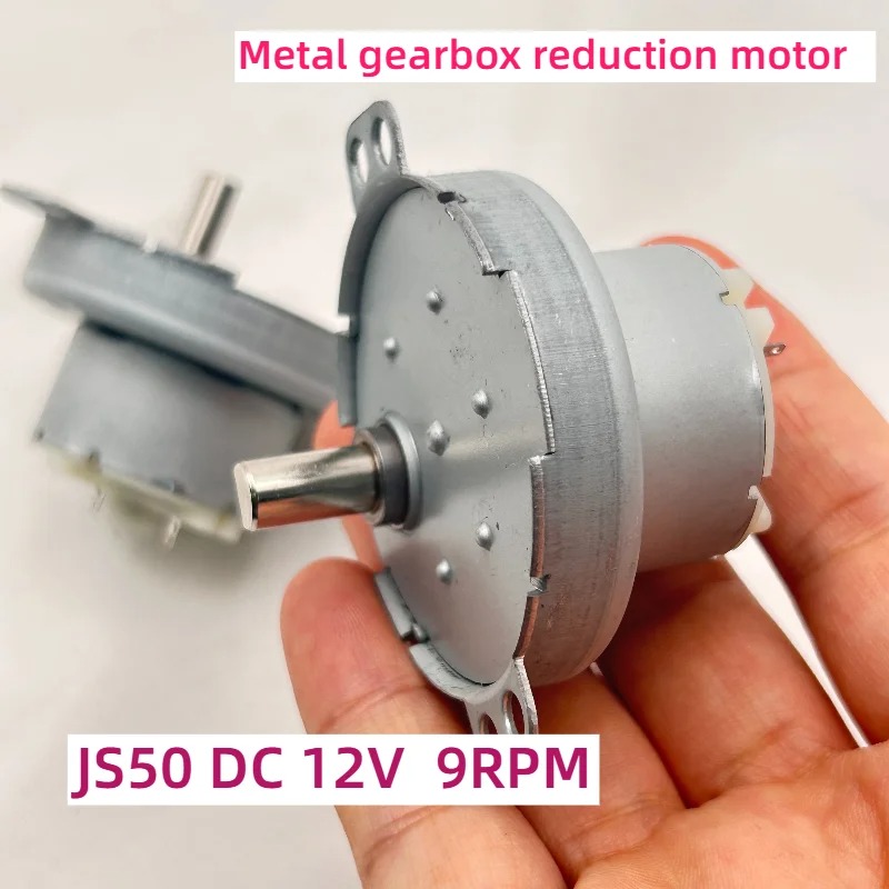 JS50 DC 12V 鋼シリンダーマニピュレーターモーター電気ガスバルブ可変速モーター金属ギアボックス減速モーター