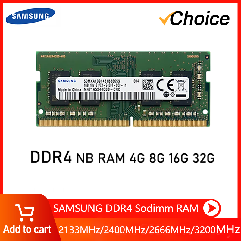 Samsung DDR4 4GB 8GB 16GB 32GB 64GB 2400MHz 2133MHz 2666MHz 3200MHz Sodimm ノートパソコン高性能メモリ