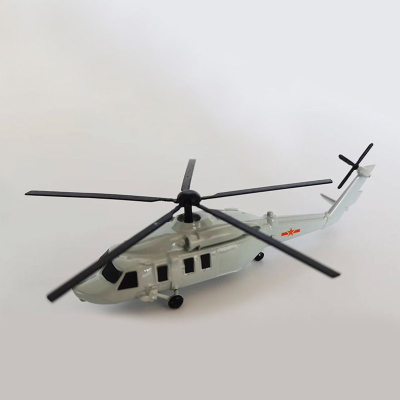 1 個 1/200 スケール Z-20 ヘリコプターモデルシミュレーション軍用機静的装飾品長さ 10 センチメートル DIY コレクションギフト