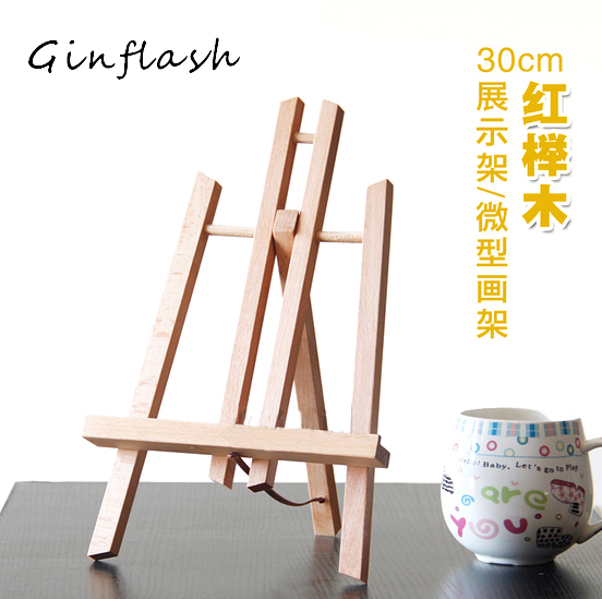 新品 30cm ミニアーティスト用木製折りたたみ式絵画イーゼルフレーム 調節可能な三脚ディスプレイ棚 屋外スタジオディスプレイフレーム ACT011