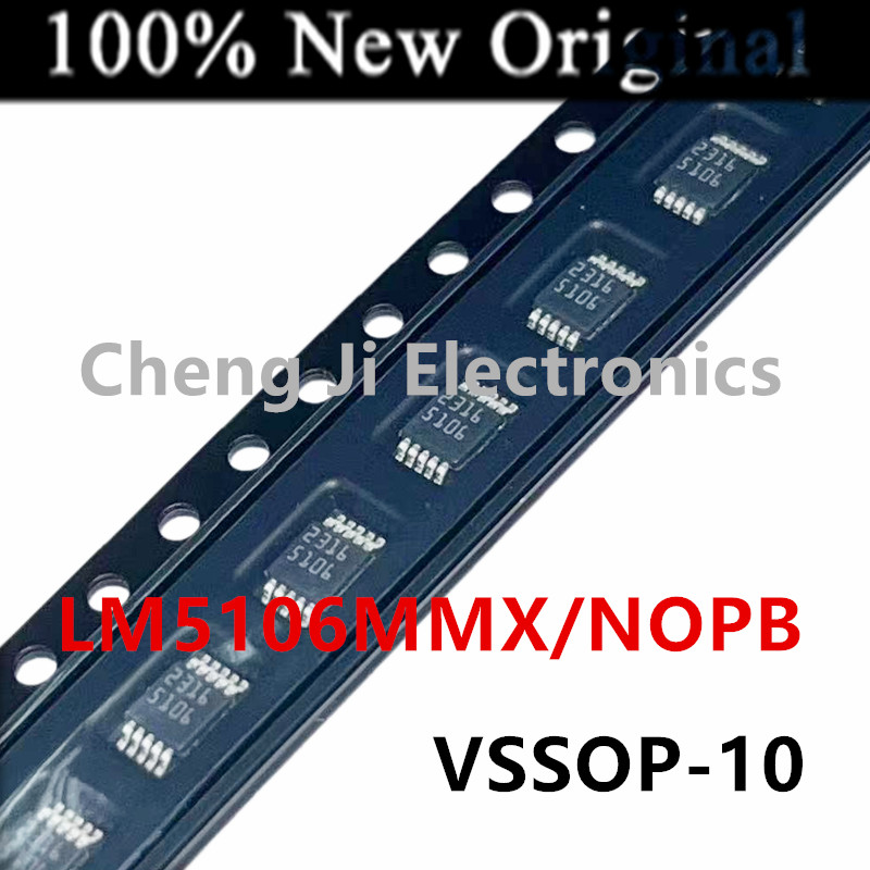10 ピース/ロット LM5106MMX/NOPB 5106 、LM5106SDX/NOPB L5106SD 新しいハーフブリッジゲートドライバーチップ LM5106MM 、LM5106SD