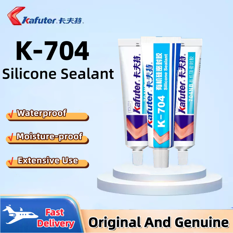 3 個 KAFUTER K-704 シリコーンシーラント 704L 704B ゴムスーパー接着剤接着剤シーラント卸売