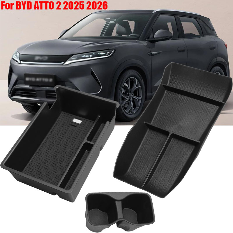 BYD アトー 2 2025 2026 センターコンソールアームレスト収納ボックスコンソールオーガナイザートレイカップホルダーカバーカーアクセサリー