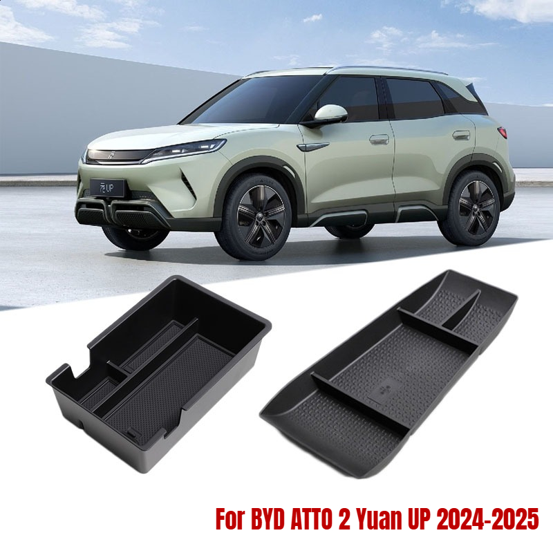 BYD ATTO 2 元アップ EV アームレストボックス収納トレイセンターコンソールホルダーコンテナオーガナイザー 2024 2025 プレミアム ABS 車のインテリア