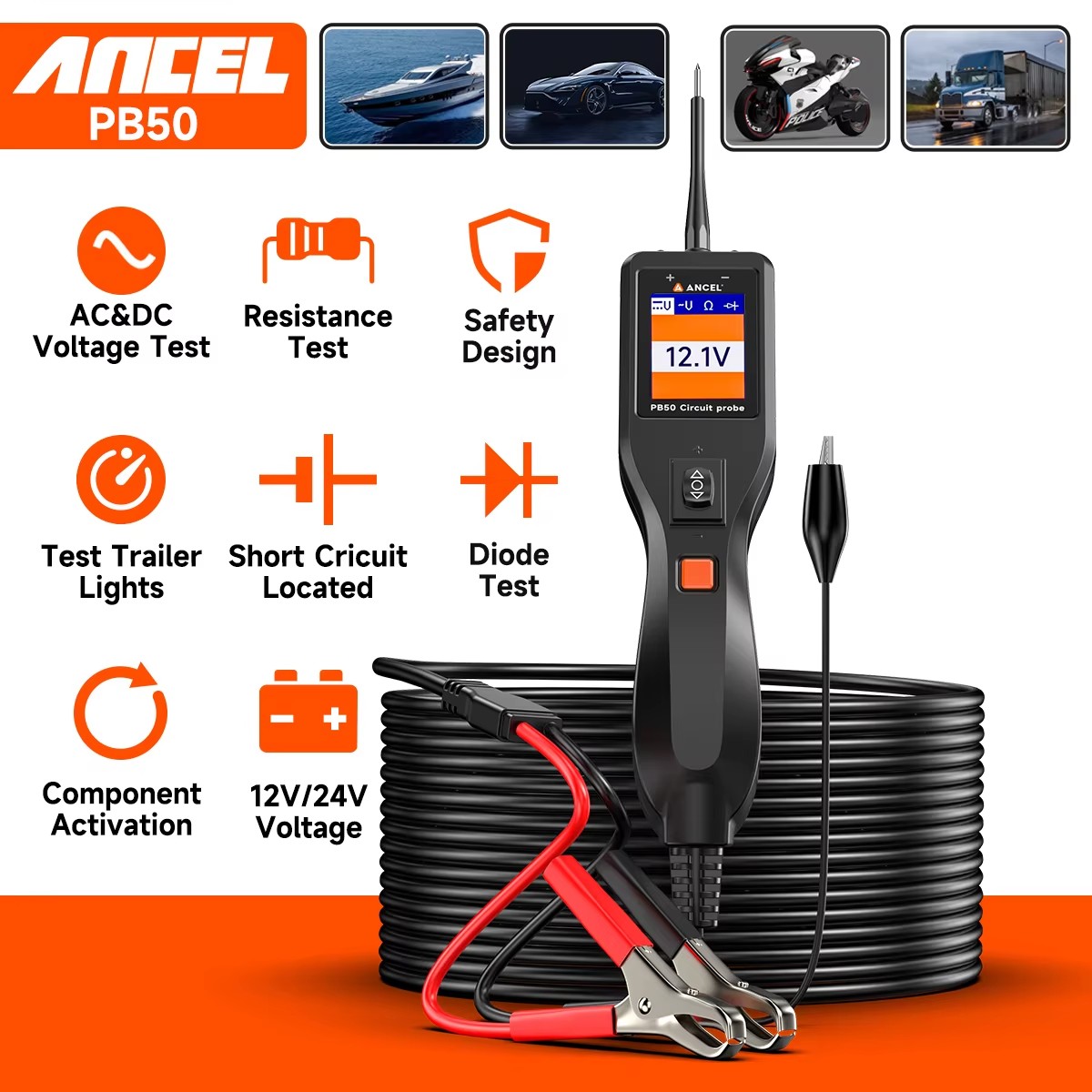 ANCEL PB50 12/24V 車の電気回路テスタープローブペンテスター耐性テスター電圧電源プローブキット自動車バッテリー用