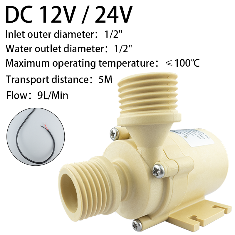 超静音 1/2 "食品グレードソーラー温水循環ポンプ DC 12 V/24 V 5 メートル 9L/分給湯過給機水中ポンプ