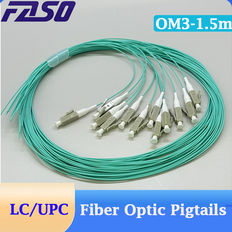 Faso 50 個 LC/UPC OM3 光ファイバピグテール MM G652D SX コア 0.9 ミリメートル光ピグテール LSZH ジャケット