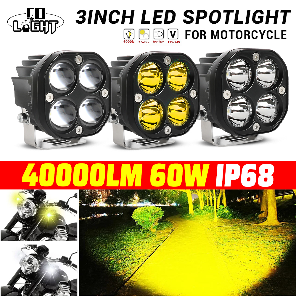HAOLIDE ユニバーサル 3 インチ黄白色 LED ワークライトドライビングランプオフロードフォグランプトラック 12V 24V オートバイオフロード使用