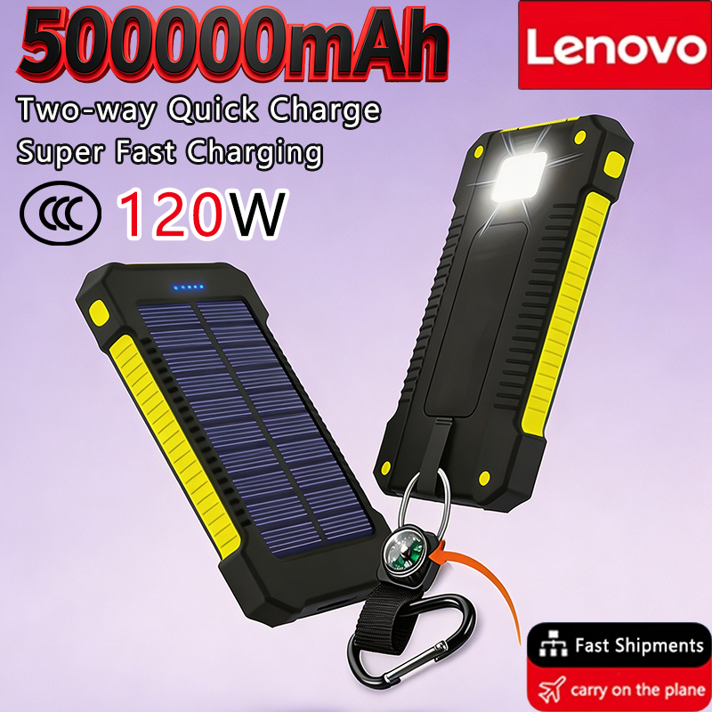 レノボ 500000mah 屋外太陽光発電銀行懐中電灯コンパス緊急電源ポータブル大容量外部バッテリー