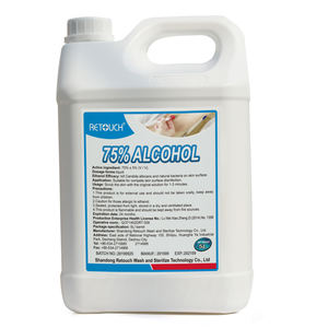 75% 酒精消毒液 5L 用于表面消毒 乙醇溶液 食品和药品级
