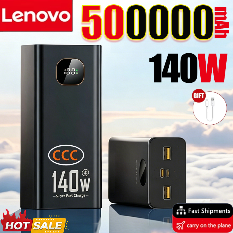 Lenovo 500000mAh 高容量 140W CCC 2027NEW パワーバンク ポータブル超高速充電バッテリー充電器 Xiaomi iPhone 用