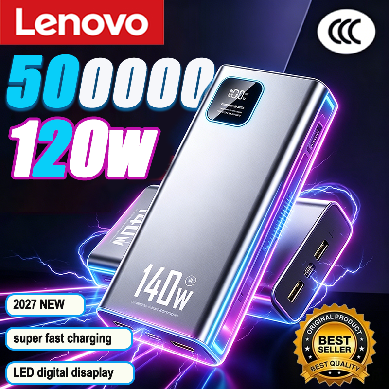 Lenovo 2027 500000mAh 高容量 140W CCC パワーバンク ポータブル超高速充電バッテリー充電器 iPhone17 Samsung Xiaomi 用