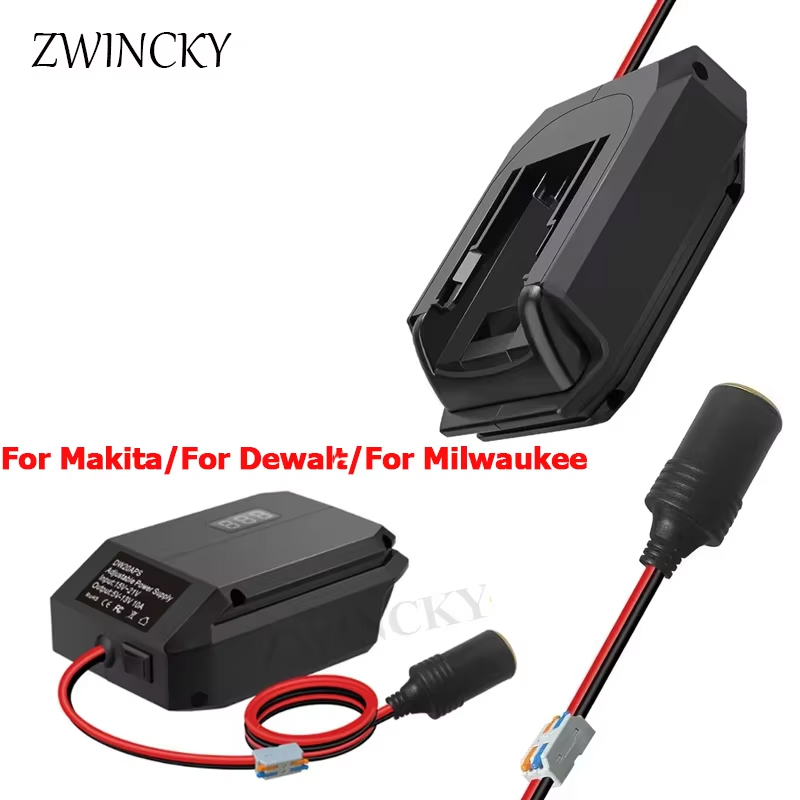 マキタ/デウォルト/ミルウォーキー/ボッシュ用、18 V から 12 V ステップダウンコンバータシガーライターアダプターパワーホイールアダプター車の冷蔵庫
