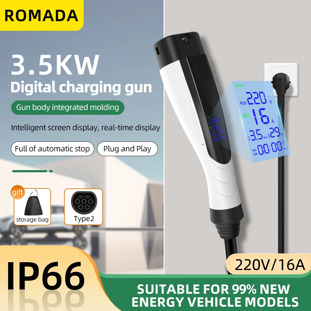 3.5KW 16A IEC62196 TYPE2 EV ポータブル充電器 3M-10M ケーブル EVSE EU プラグウォールボックスアダプタ電気自動車用表示画面付き