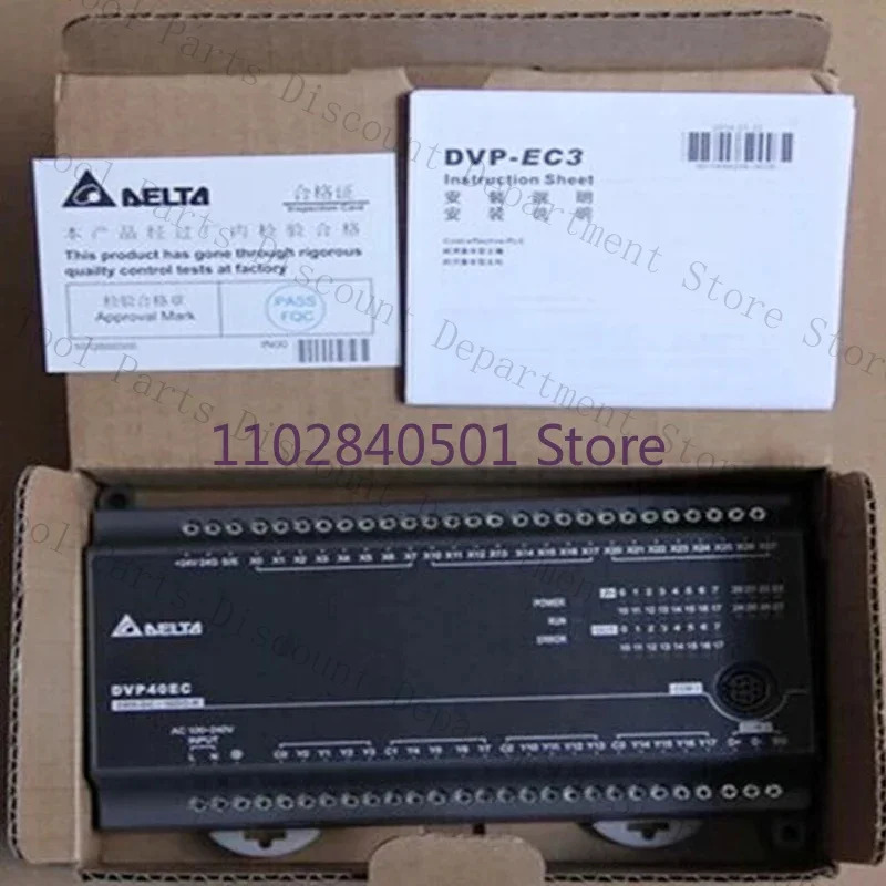 PLC プログラマブル コントローラ EC3 シリーズ DVP24EC00R3 DVP24EC00T3 DVP30EC00R3 DVP30EC00T3 DVP32EC00R3 DVP32EC00T3