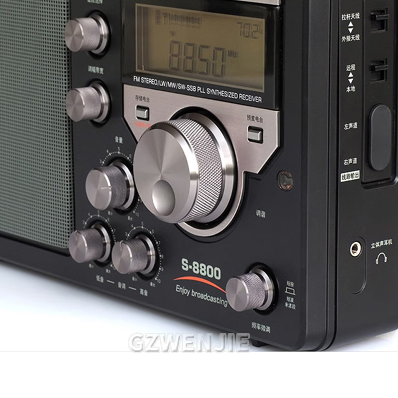 S-8800 FM/MW/SW/LW フルバンドラジオ受信機デジタルポータブルラジオ SSB デュアル変換リモコンスピーカー S8800