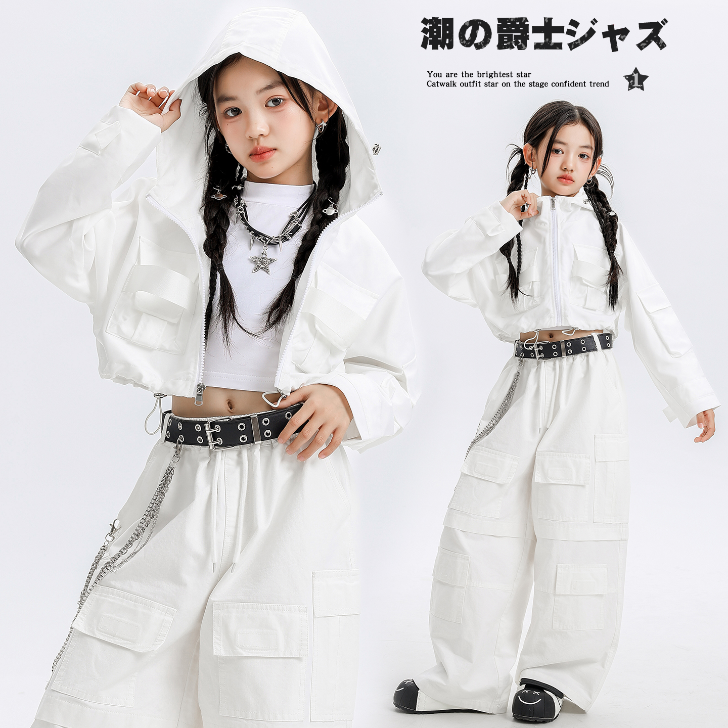 女の子ヒップホップ作物白ジャケットパーカージョガーパンツ子供 K-POP ストリートダンス服セット子供ガールグループストリート衣装