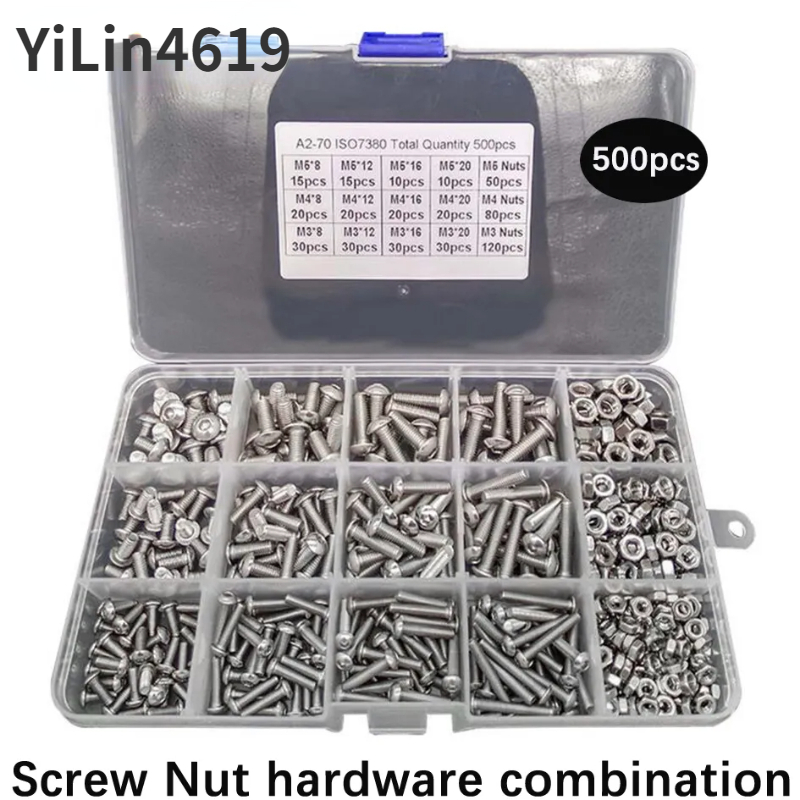 トラスねじ六角穴付きねじナットコンビネーションスーツ M3 M4 M5 304 ステンレス鋼なべねじナット金具 500 粒