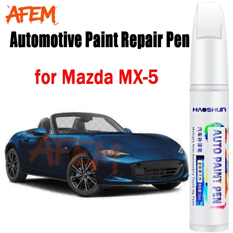 自動車塗装修理ペンマツダ MX-5 タッチアップペンペイントスクラッチリムーバー色の違いなし車のペイントケアアクセサリー