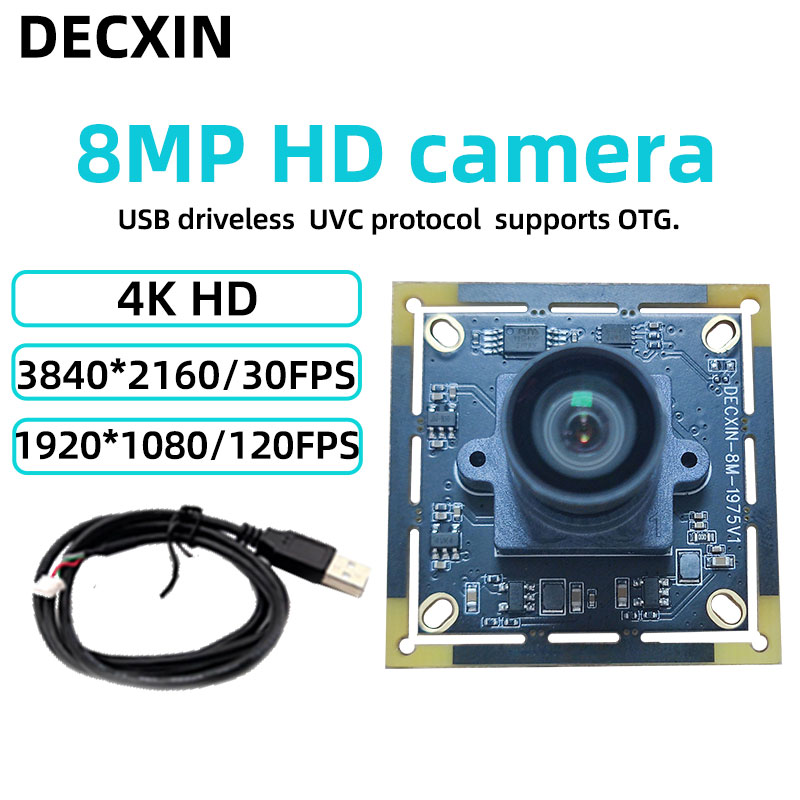 800万USBカメラ4K HD IMX317航空カメラ顔認識産業用ビデオ会議撮影モジュール