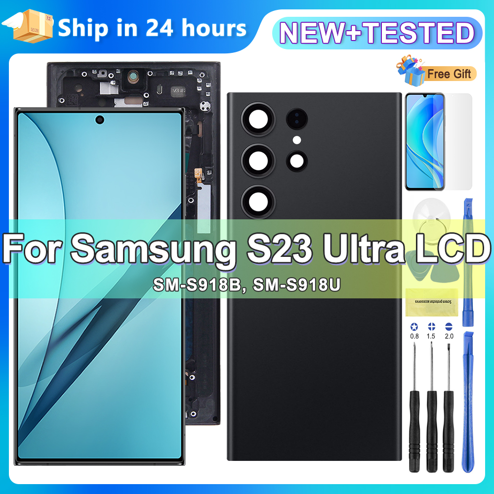 新しい tft サムスンギャラクシー S23 ウルトラ 5 グラム S918B S918B/DS lcd ディスプレイタッチスクリーンデジタイザアセンブリ交換部品フレーム