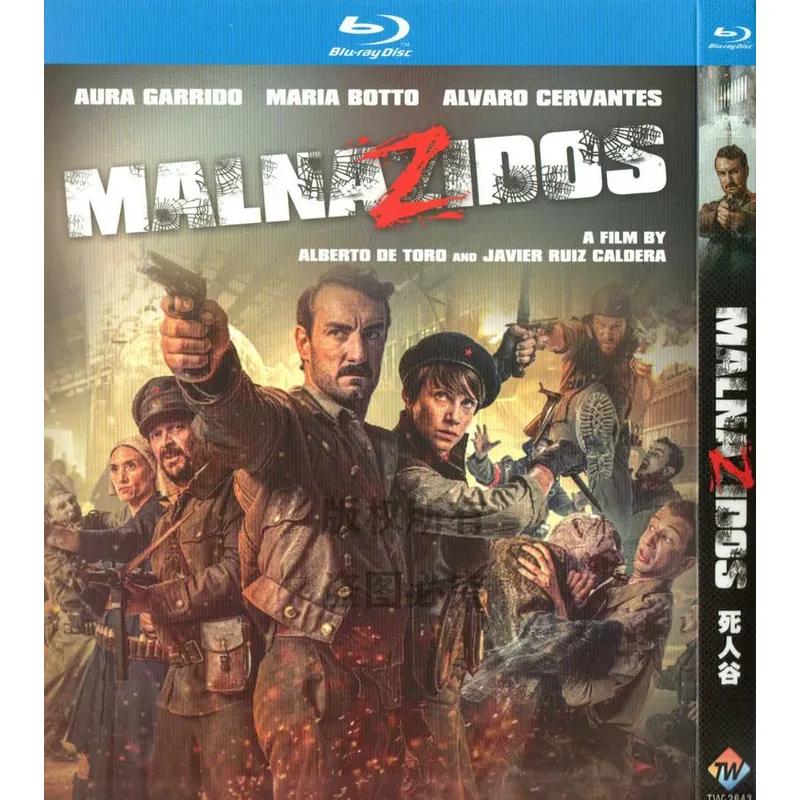 Blu-ray スペイン語 SF アクション映画 バレー・オブ・ザ・デッド 高解像度 1080P 1BD ディスク 非 DVD ディスク