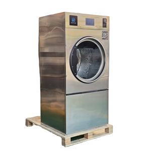 Mavis Wash 22千克全自动投币商用洗衣机烘干机洗衣店