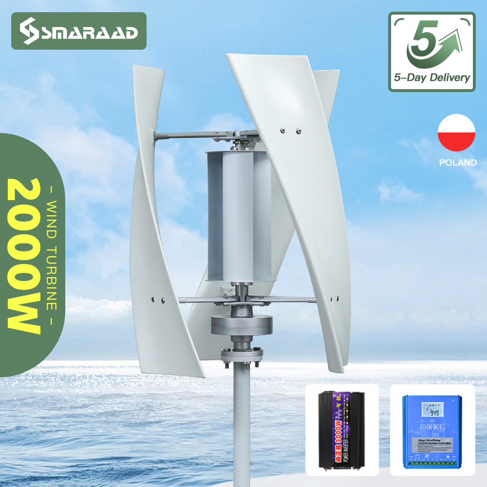 2000 ワットフリーエネルギー垂直風力タービン発電機磁気ダイナモフリーエネルギー強力な電源 AC 220v インバーター出力家庭用