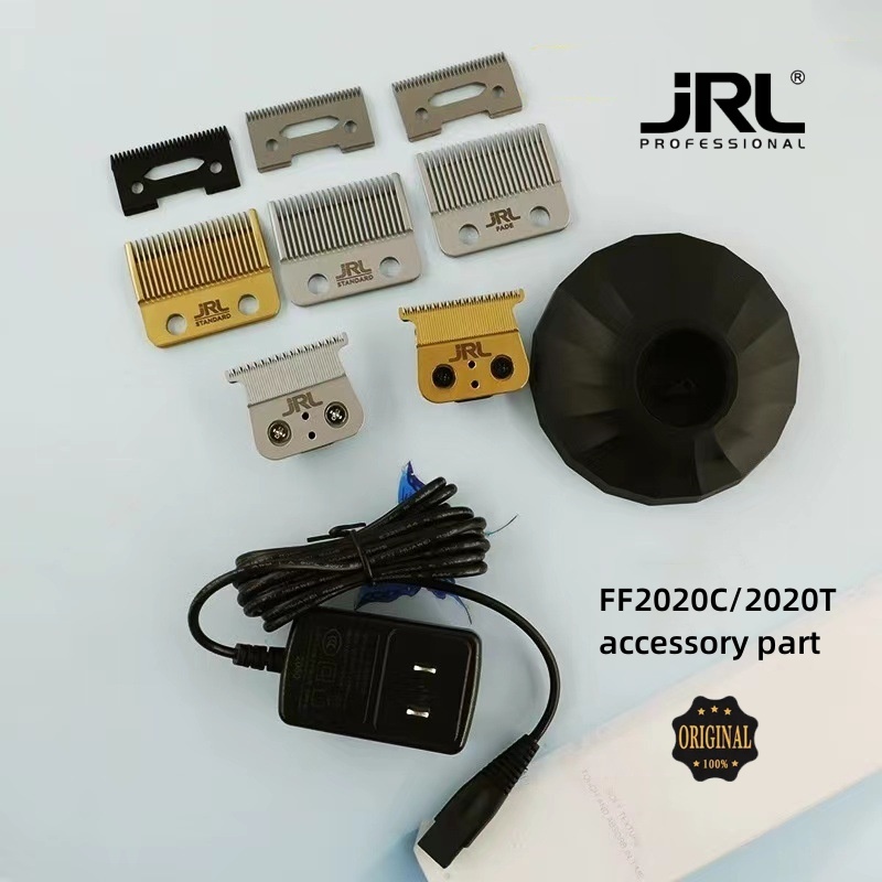 JRL2020T 2020C 電気バリカン彫刻プッシュヘッドバリカンかみそりアクセサリーベース
