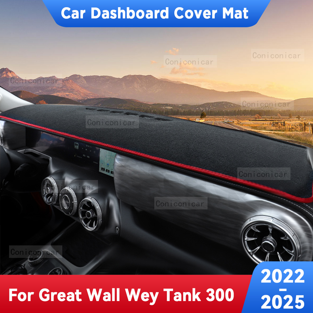 GWM タンク 300 2022-2025 アクセサリー車のダッシュボードカバーマットポリエステル素材サンシェードパッドインパネカーペット