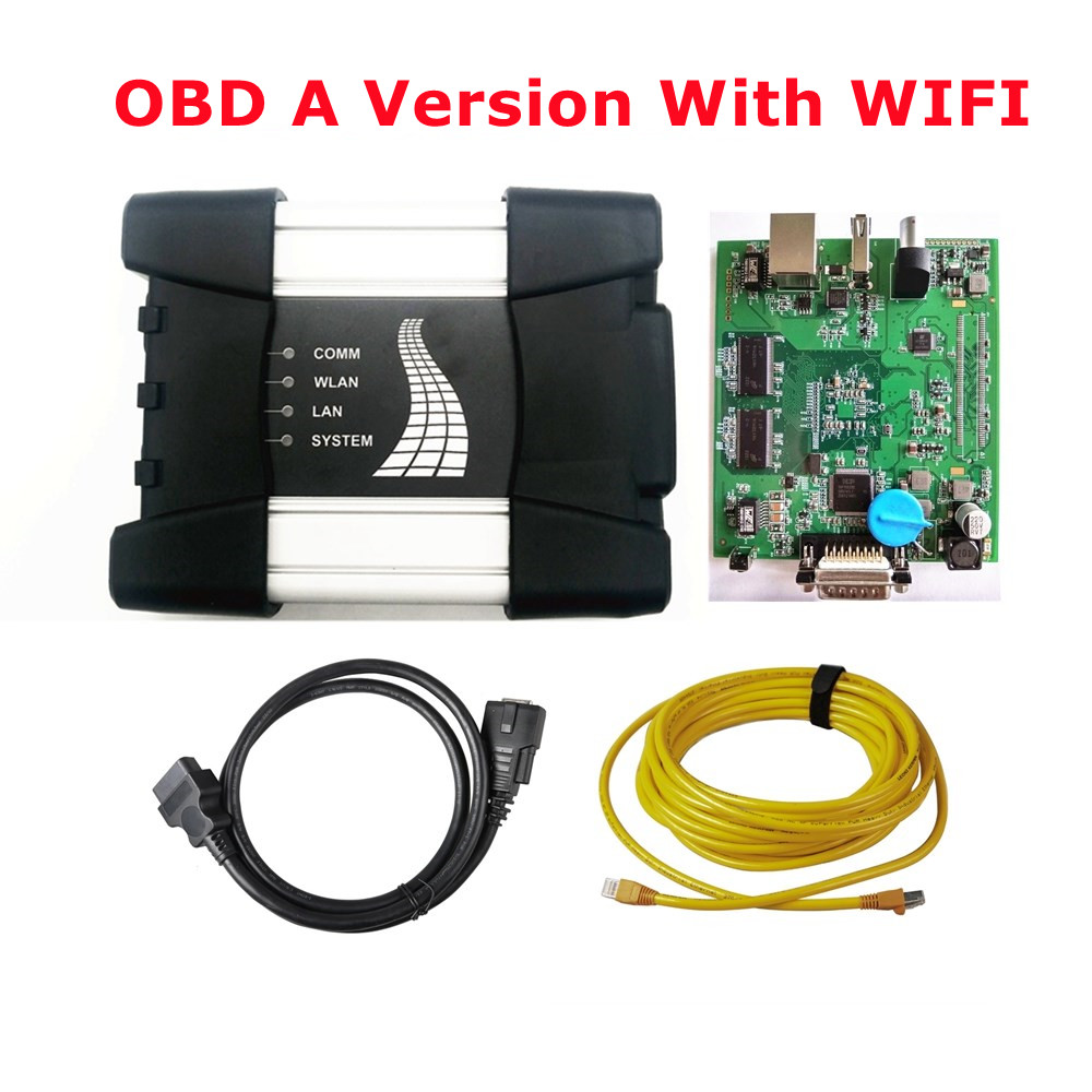 最新の ICOM NEXT 診断