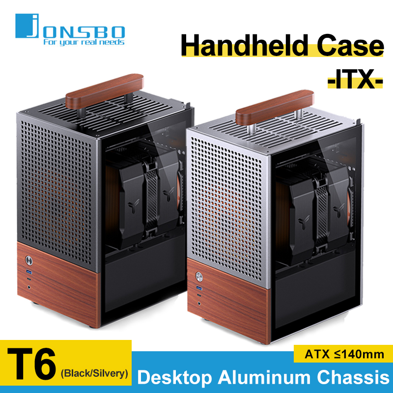 Jonsbo T6 ITX ハンドルシャーシコンピュータケース 3 ミリメートルアルミ合金シェル USB3.0 Type-C インターフェース無垢材デスクトップミニ PC シャーシ