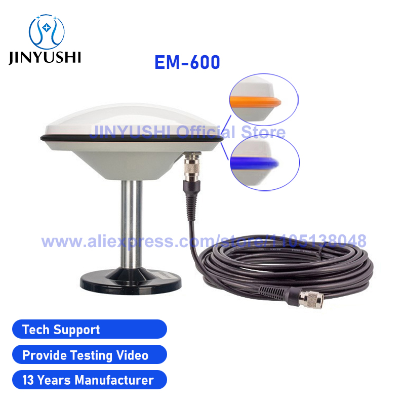 GNSS RTK アンテナ EM-600 フル周波数 GPS BDS Glonass Galileo ベースローバー受信機 BD992 BD990 UM980 UM982 ZED-F9P LG290P