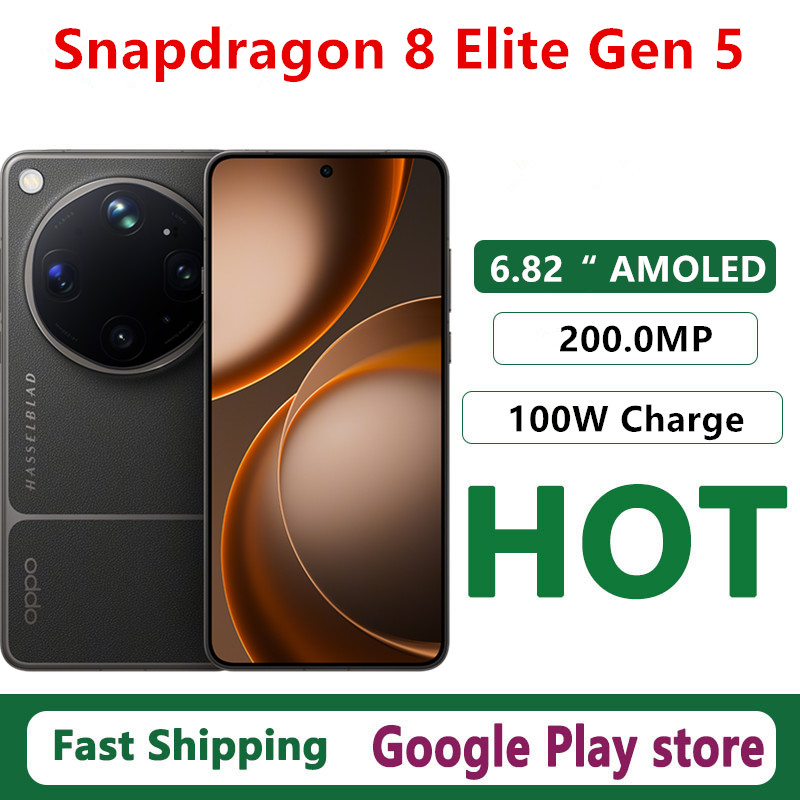 オリジナル Oppo Find X9 ウルトラ携帯電話 Snapdragon 8 Elite Gen 5 IP69 防水 6.82 "AMOLED 200.0MP 100 ワット充電 7050mAh
