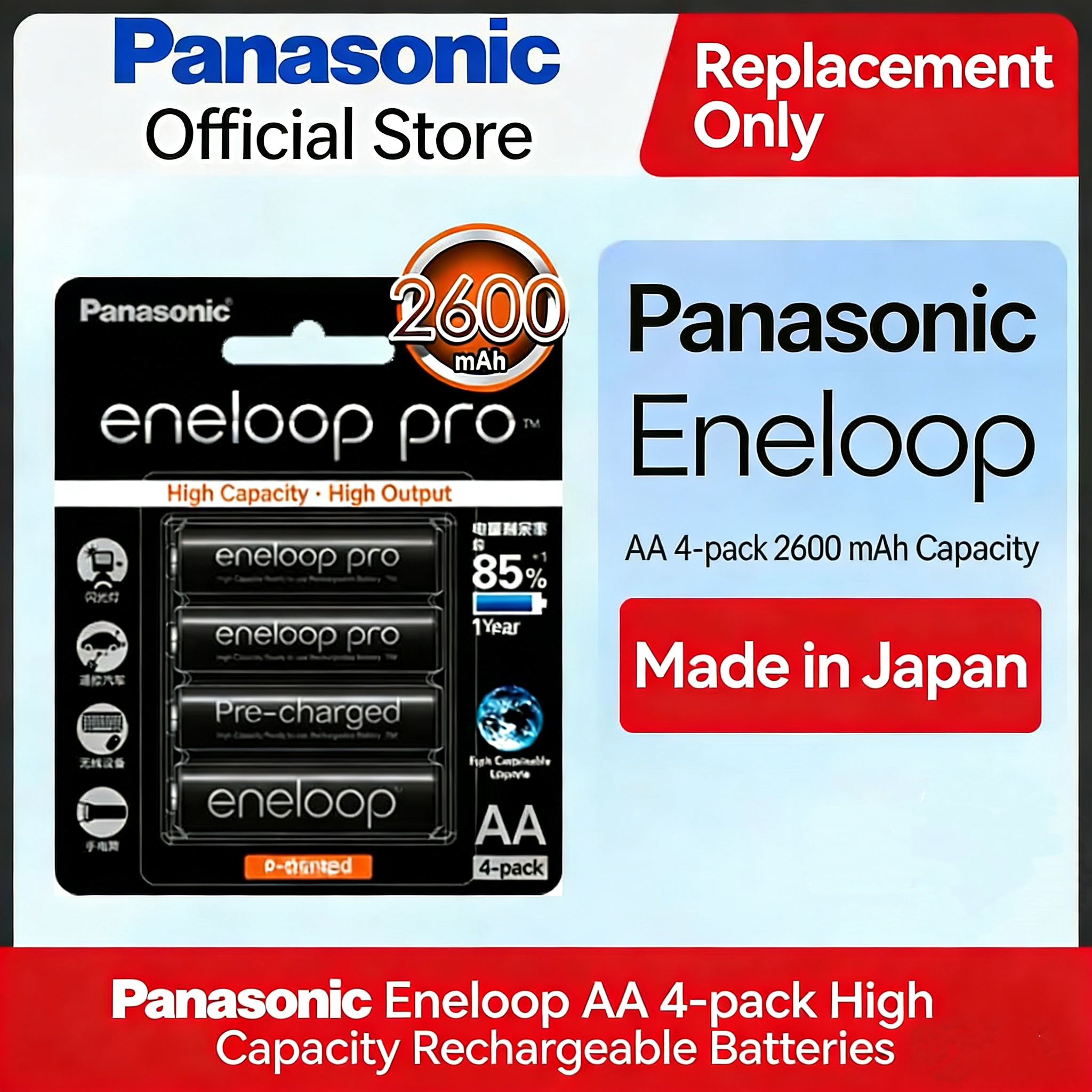 100% パナソニックエネループオリジナルバッテリープロ AA 2600mAh 1.2V ニッケル水素カメラ懐中電灯おもちゃ事前充電充電式電池