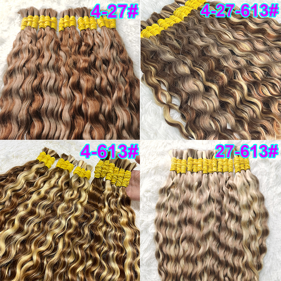 人毛 Pelo Suelto バンドルバルク Cabelo Solto ヘアカーリーウォーターウェーブディープレミー髪編組なし横糸人毛エクステンション