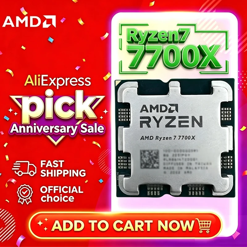 AMD Ryzen 7 7700X R7 7700X Zen4 5nm 8C16T 4.5-5.4GHz 32MB L3 ロック解除 CPU DDR5 EXPO ソケット AM5 ルースチップクーラーなし