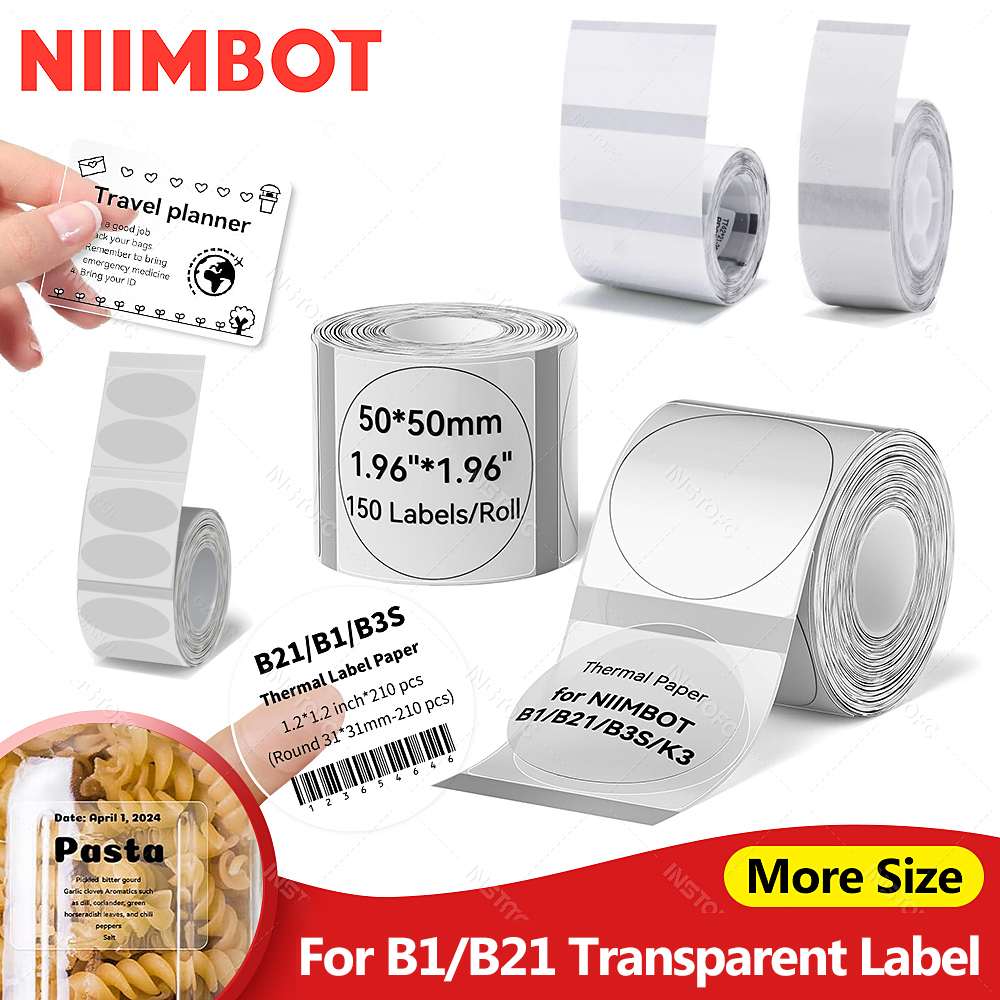 Niimbot B1 B21 透明自己粘着ラベル紙ミニポータブルサーマルラベルメーカープリンタクリアラウンドステッカー