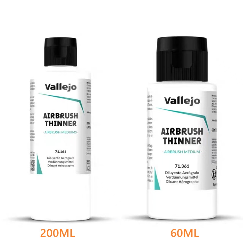 Vallejo - アクリル絵の具用エアブラシシンナー 60 ml (2.02 fl.oz.)/200 ml。 (6.76液量オンス)
