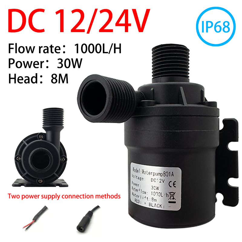 サイレント DC12V ブラシレスモーター DC24V 1000L/H 8 メートルヘッド 1/2 "防水水中ポンプ噴水給湯器シャワーブースターポンプ